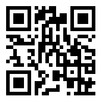 scanner - QR code